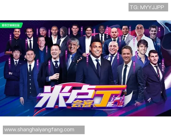 世界足坛顶尖球星排名谁才是当今最强的足球天才